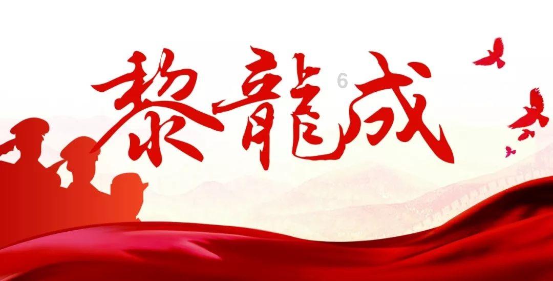猎魂觉醒